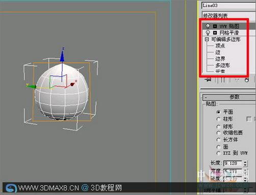 3Ss MAX打造逼真煤油灯_3dMax8.ＣＮ