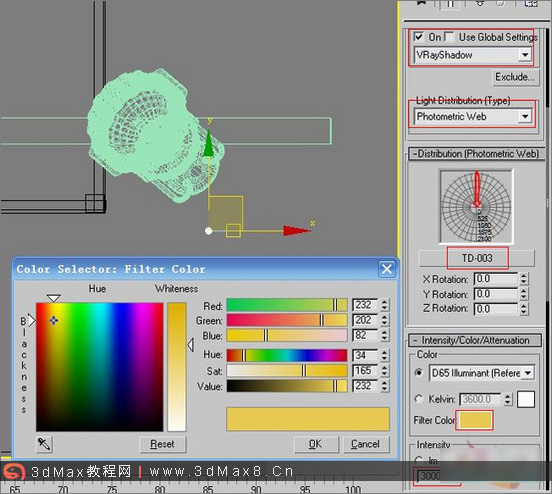 3DMAX室内客厅效果图渲染实例_3dmax8.cn