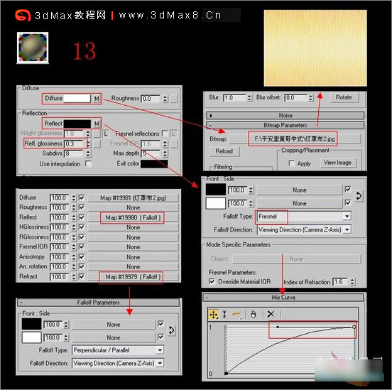 3DMAX室内客厅效果图渲染实例_3dmax8.cn