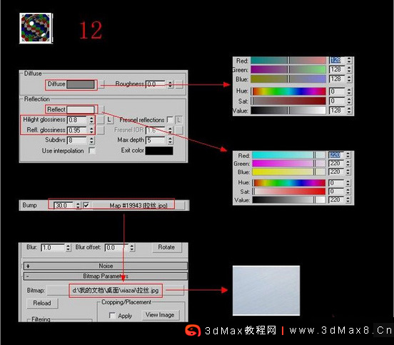 3DMAX室内客厅效果图渲染实例_3dmax8.cn