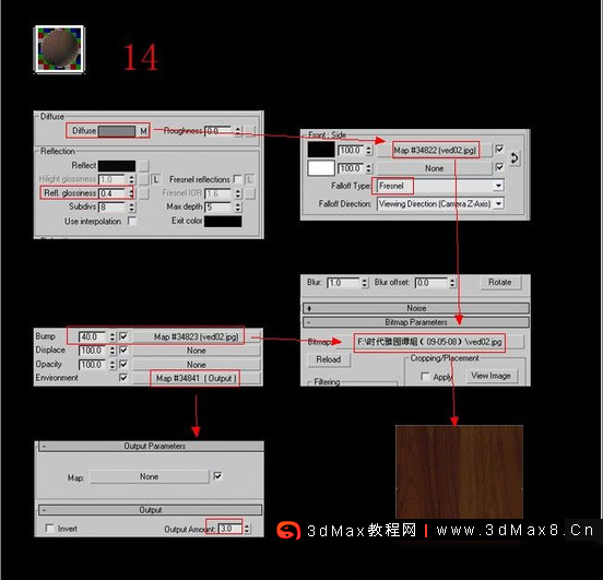 3DMAX室内客厅效果图渲染实例_3dmax8.cn