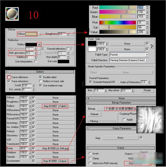 3DMAX室内客厅效果图渲染实例_3dmax8.cn