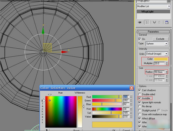 3DMAX室内客厅效果图渲染实例_3dmax8.cn