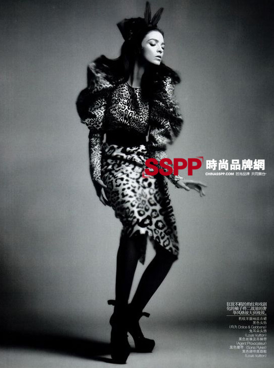 《vogue》中国版12月号