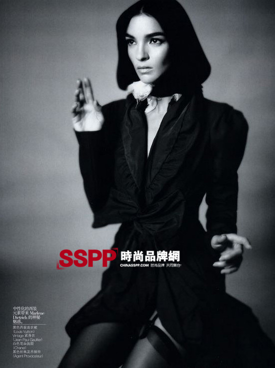 《vogue》中国版12月号