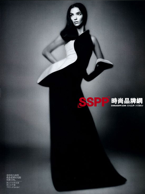《vogue》中国版12月号