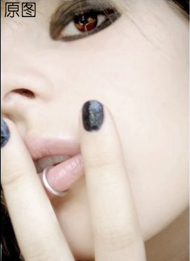 PS简单几步，打造欧美另类非主流