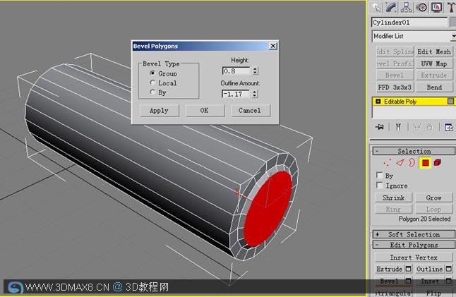 3dMax8.Cn_建模教程