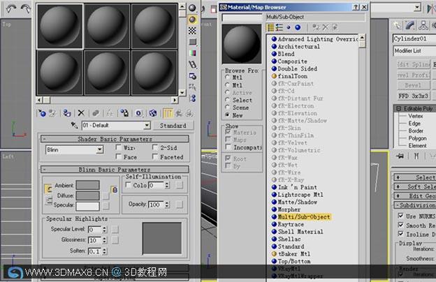 3dMax8.Cn_建模教程