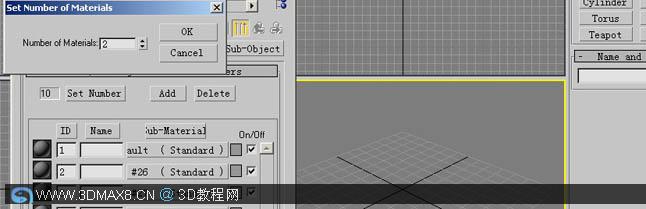 3dMax8.Cn_建模教程