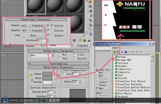 3dMax8.Cn_建模教程