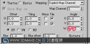 3dMax8.Cn_建模教程