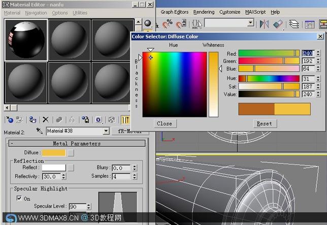 3dMax8.Cn_建模教程