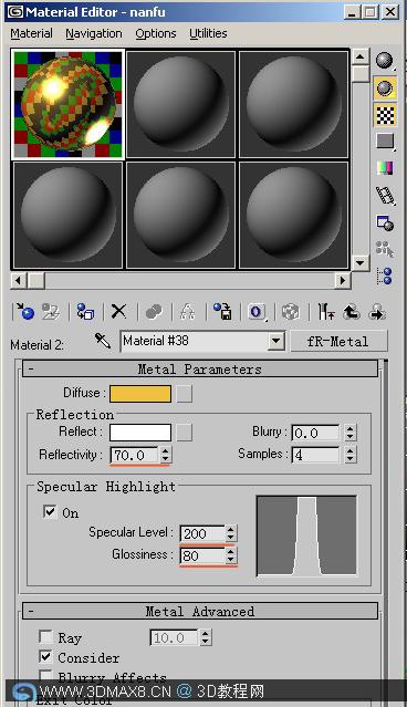 3dMax8.Cn_建模教程