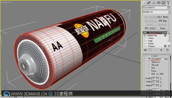 3dMax8.Cn_建模教程