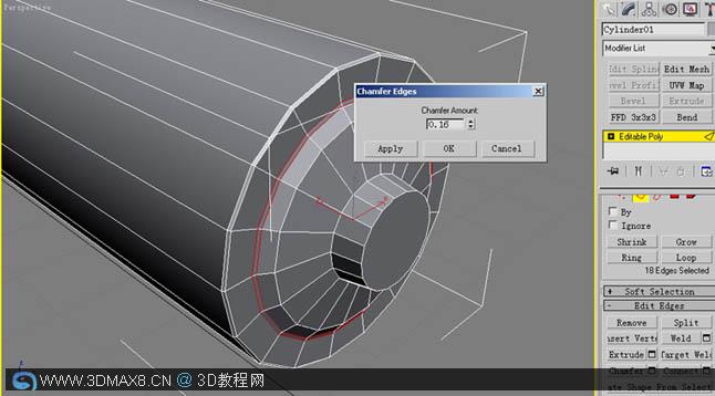 3dMax8.Cn_建模教程