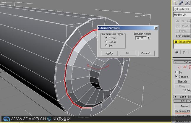 3dMax8.Cn_建模教程