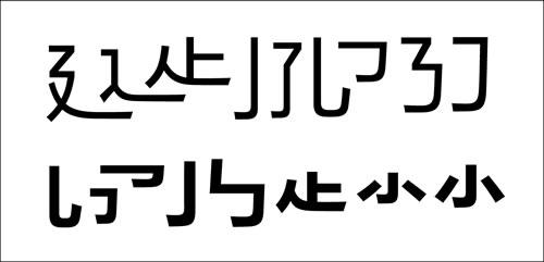 \