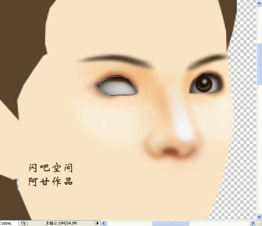 \