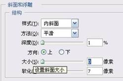 \