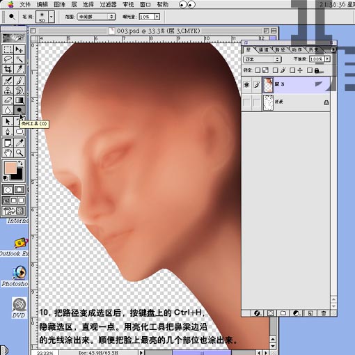 \