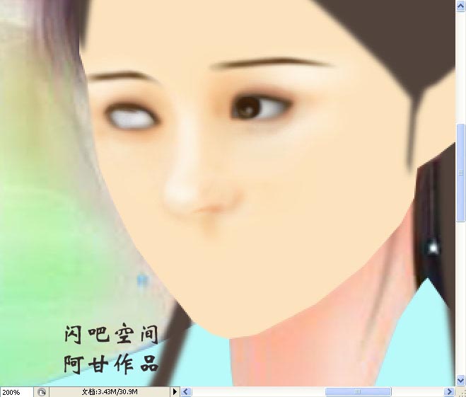 \