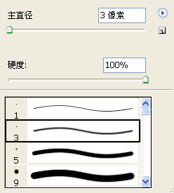 \