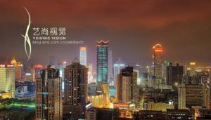 简单三步打造霓虹闪耀的城市夜景图片