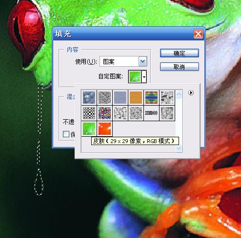 \