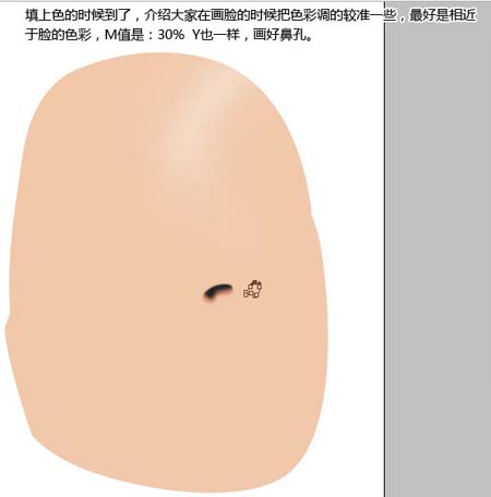 \