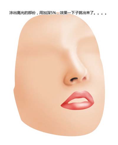 \