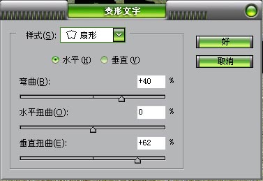 \