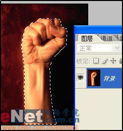 \