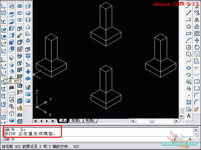 AutoCAD三维建模教程:倒角、面拉升、阵列_中国教程网