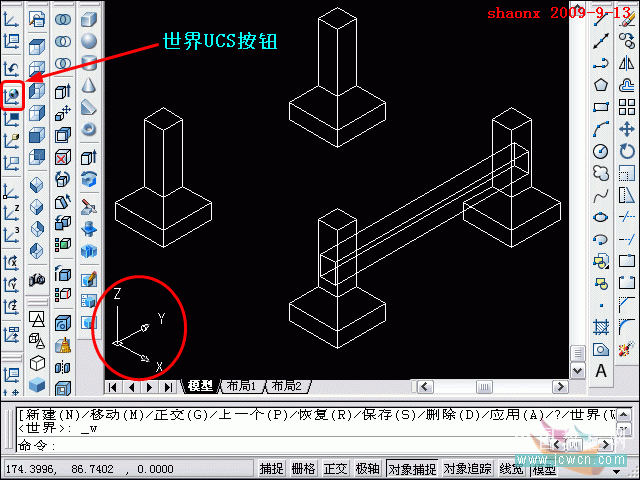 AutoCAD三维建模教程：倒角、面拉升、阵列_中国教程网