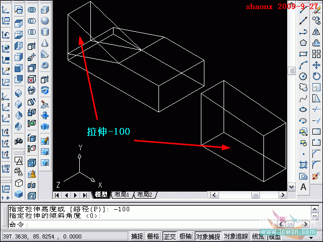 AutoCAD三维建模教程：面域拉升、剖切、面上作圆_中国教程网