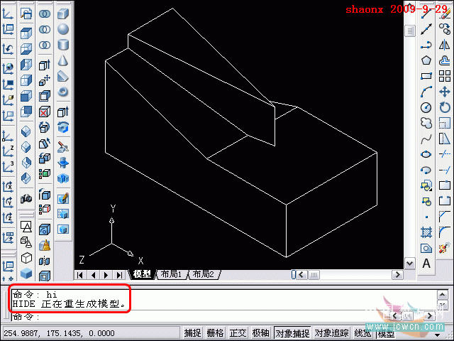 AutoCAD三维建模教程：面域拉升、剖切、面上作圆_中国教程网