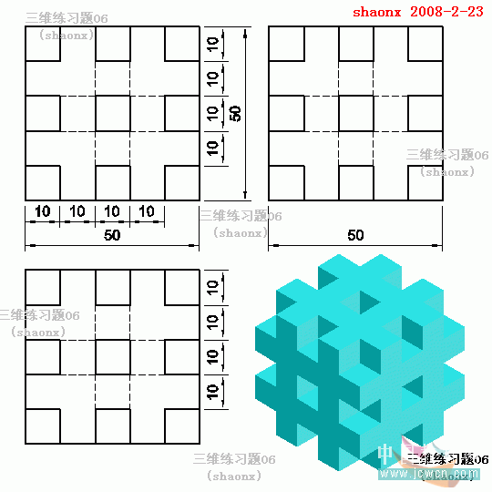 AutoCAD三维建模系列教程：长方体、三维阵列、差集的应用_中国教程网