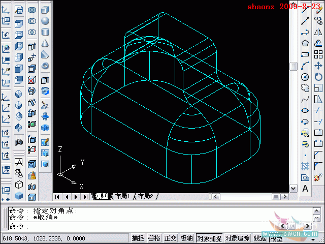 AutoCAD三维建模系列教程：长方体和圆角命令的运用_中国教程网