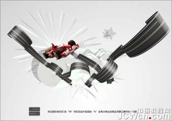 Illustrator特效实例教程：创建胶片缠绕freestyle效果_中国教程网
