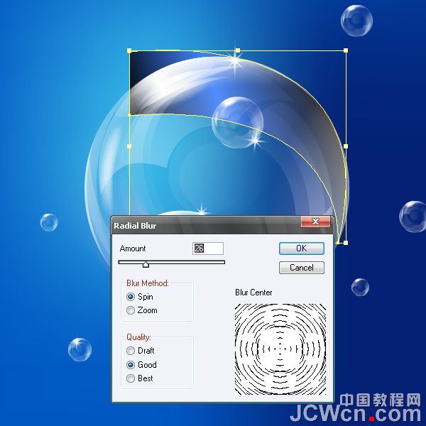 Illustrator实例教程：打造漂亮的梦幻高光气泡_中国教程网