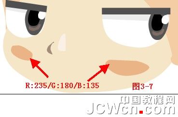 Illustrator鼠绘教程：绘制卡通人物系列之Q版小帅哥_中国教程网
