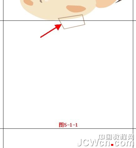Illustrator鼠绘教程：绘制卡通人物系列之Q版小帅哥_中国教程网