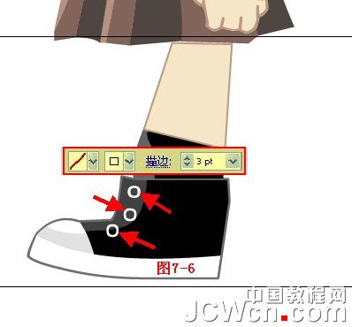 Illustrator鼠绘教程：绘制卡通人物系列之Q版小帅哥_中国教程网