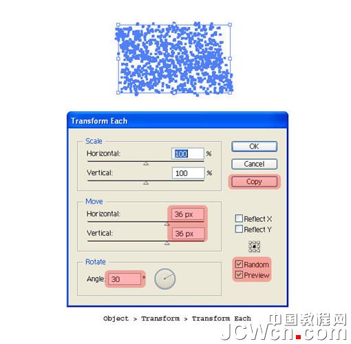 Illustrator教程：彩色墨迹喷溅效果的制作流程_中国教程网