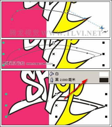 CorelDRAW中的贝塞尔工具详解,PS教程,思缘教程网