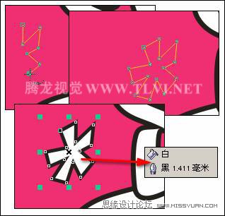 CorelDRAW中的贝塞尔工具详解,PS教程,思缘教程网