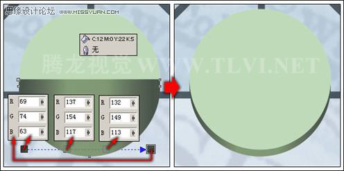 使用CorelDRAW绘制预设形状,PS教程,思缘教程网