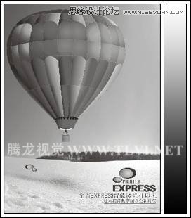认识CorelDRAW中的颜色模式,PS教程,思缘教程网