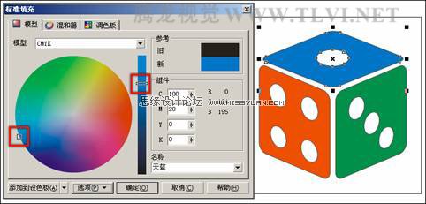 在CorelDRAW中为对象填选择颜色,PS教程,思缘教程网